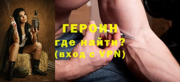 кокаин перу Аркадак