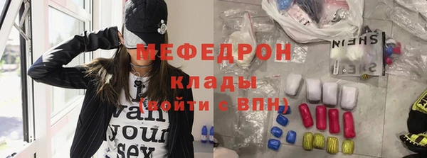 кокаин перу Аркадак