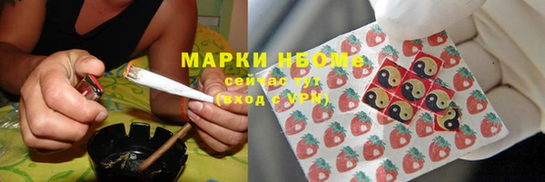кокаин перу Аркадак