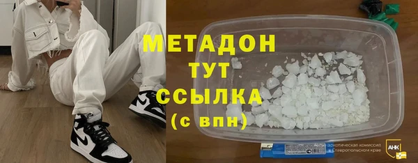 кокаин перу Аркадак
