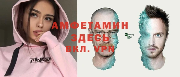 кокаин перу Аркадак