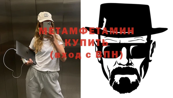 кокаин перу Аркадак