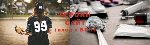 кокаин перу Аркадак