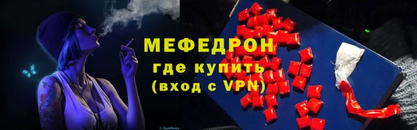 кокаин перу Аркадак