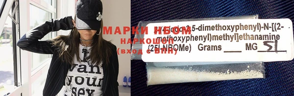 кокаин перу Аркадак