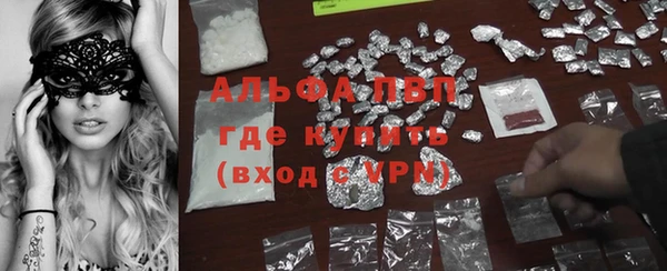 кокаин перу Аркадак