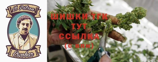 кокаин перу Аркадак