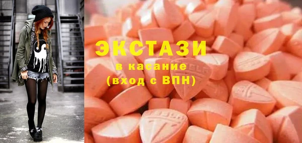 кокаин перу Аркадак