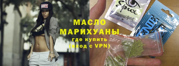 кокаин перу Аркадак