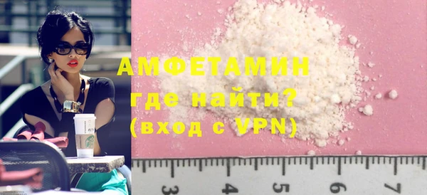 кокаин перу Аркадак