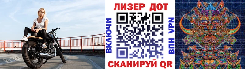 Марки NBOMe 1,5мг  Ноябрьск 